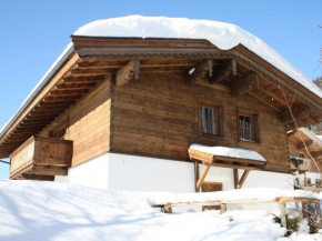 Отель Cozy Apartment with Sauna in Leogang Austria  Леоганг